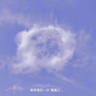 琅铘榜破解版下载